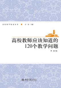 山樱呓语