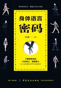 青衫武尊