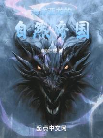 超凡巫师