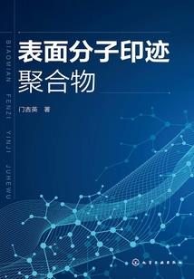 融天纪行