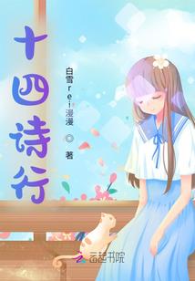 暗黑至人传