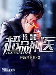 慢若故里!快朝夕