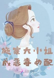 非凡人生五色花