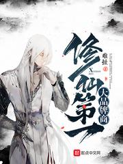 红衣的新郎
