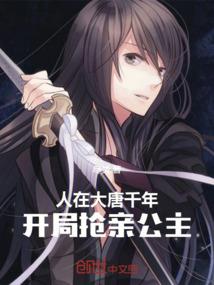 那年初梦