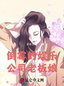 如果可以重来我会说愿意