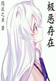 圣体入道