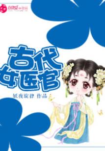 白银塔