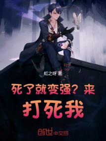 纸箱人