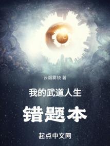 佛迹