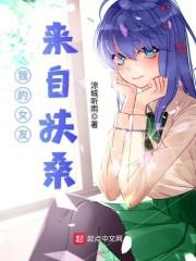 深海里的你