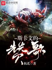 心猿一马