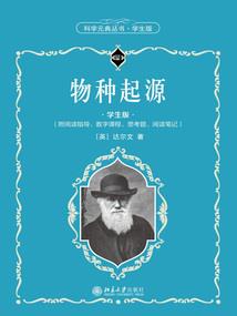 弗利萨之帝战诸天