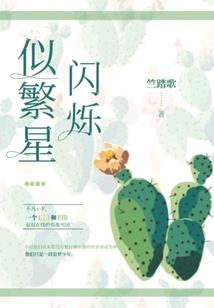 俺是江湖中人