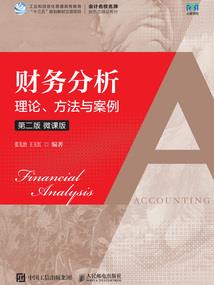 网游之决战天际