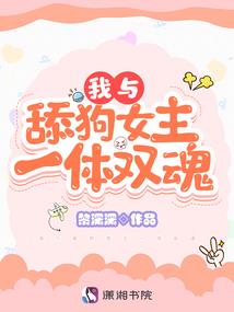 混沌妖神