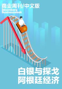 神皇的无限