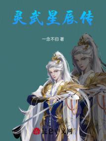 重生之大道朝天