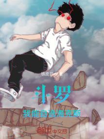 拯救者s