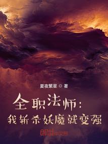 失去拥有