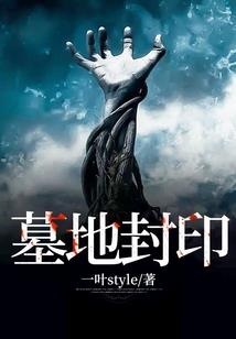 隐慕