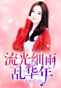 成为顶流，从打赢复活赛开始