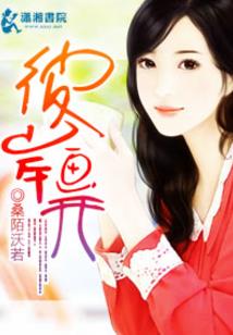大法神时代