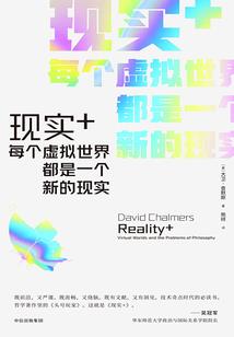 鬼父君别过来