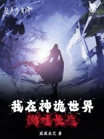 惟愿一世安好