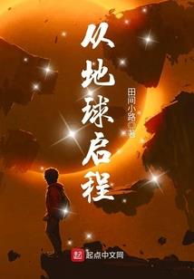 冥渊剑圣