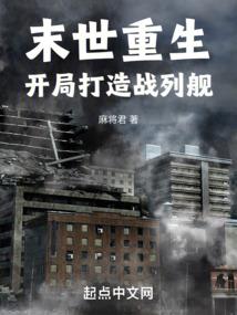 火影之蓝色闪光
