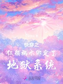 爱上爱