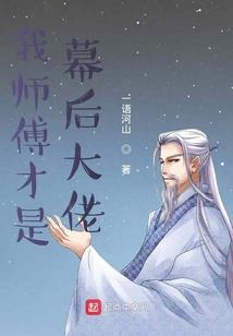 快穿之梦回貂蝉