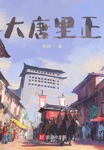倾玖年华