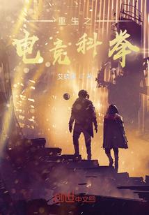 神奇宝贝之梦之成长