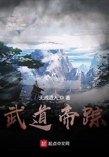 虚拟娱乐系统