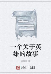 魔道创始人