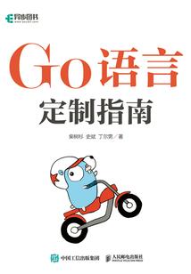 最美的年纪都有你