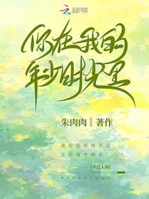 教你怎么追女生