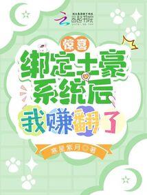 主乾坤