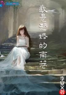 究界
