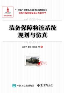 迷失在梦