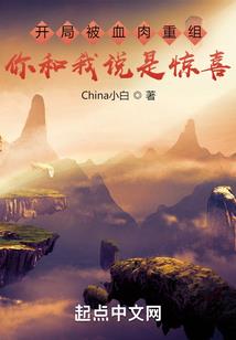 杂文小写