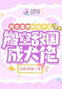 只待君心明我心