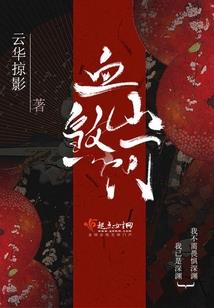 学霸重生也疯狂