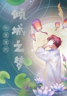 神兵邪王