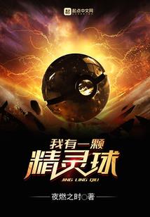 武斗修士