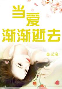 魅影貂蝉
