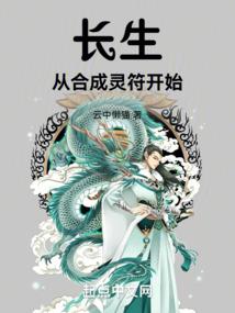 黑白浮屠