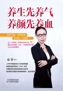 万界交换网之第一奸商